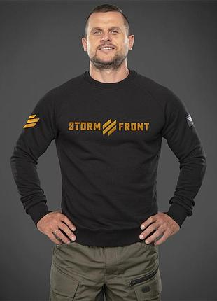 Svastone свитшот stormfront