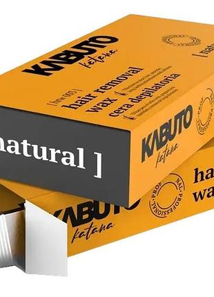 Віск для депіляції kabuto hair removal hard wax natural 500 г