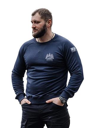 Svastone світшот aquilifer