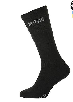 M-tac носки зимние winter wool black