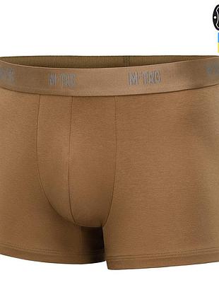 M-tac труси men cotton stretch boxer briefs coyote brown