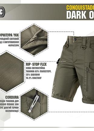 M-tac шорти conquistador flex dark olive