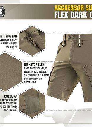 M-tac шорти aggressor summer flex dark olive