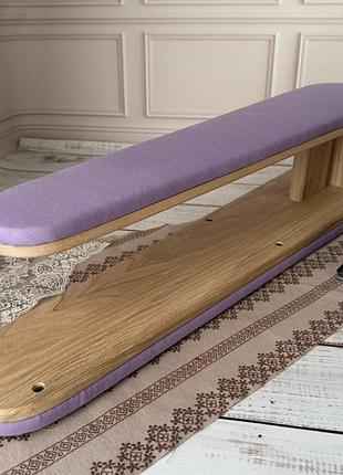 Кравецька колодка для вто needle craft рукав подвійний ліловий