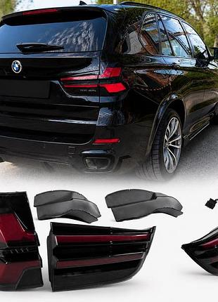 Задние фонари в стиле g05 (2 шт) для bmw x5 f15 2013-2018 гг