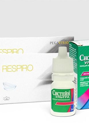 Комплект контактні лінзи для зору гідрогелеві квартальні pegavision respiro 2 уп + зволожуючі краплі для очей systane ultra 3 мл -4.75