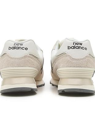 Balance 574 beige white 6