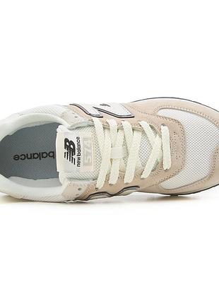 Balance 574 beige white 7