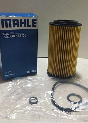 Kneht/mahle фильтр масляный mercedes sprinter (b901/b902),vito (w638/w639) om611/om646