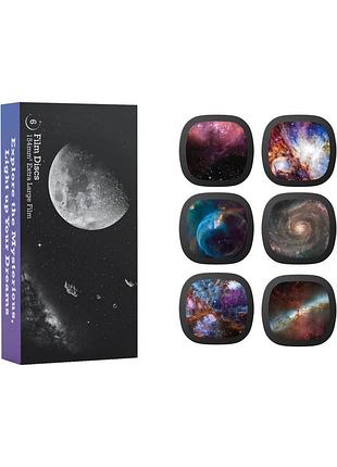 Диски galaxy 5k nebula 1 набір 6 шт для планетарію комбінований ainael
