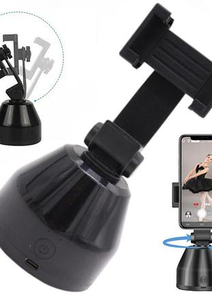 Держатель для телефона с датчиком движения holder robot cameraman 360/поворотный штатив для смартфона