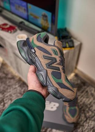 Balance 9060 beef and broccol brown black