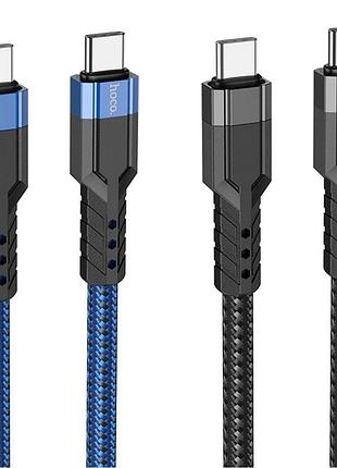 Кабель usb hoco u110 60w type-c to type-c 1.2m черный