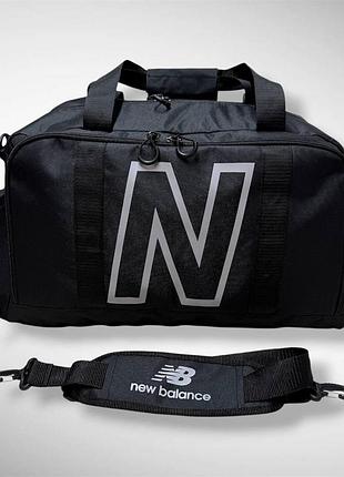 Сумка для залу new balance чорного кольору 41 l, вмістка сумка для тренувань единоборств залу сумка нью беленс
