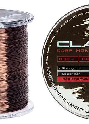 Леска brain classic carp line (dark brown) 600m 0.30mm 20lb 8.8kg