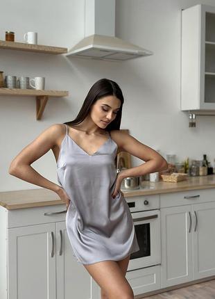 Шовкова нічна сорочка сірий xl/xxl
