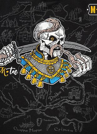 M-tac футболка земля козаків black