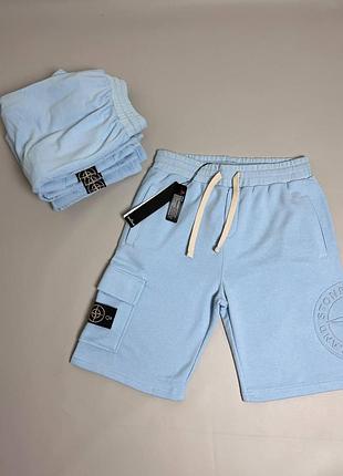 Шорти stone island блакитні