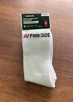 Спортивные носки parkside (германия) - 2 пары