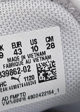 Кроссовки Puma оригинал 5