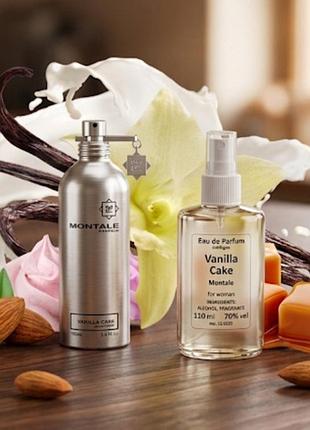 Парфумована вода montale vanilla cake 110 ml