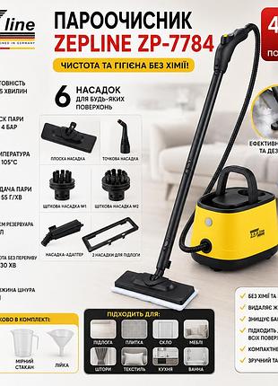 Многофункциональный пароочиститель zepline zp-7784 6 в 1