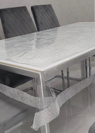 Селиконова скатерть прямоугольная cristal 120 на 150