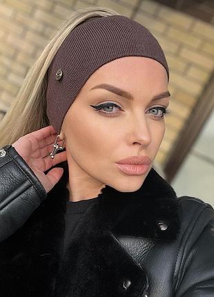 Повязка на голову коричневая