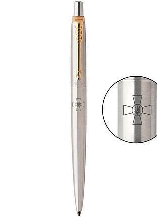 Кулькова ручка parker jotter 17 ss gt bp емблема зсу