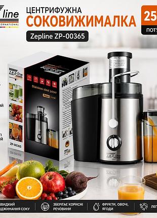 Электрическая соковыжималка zepline zp-00365 центрифужного типа для овощей и фруктов