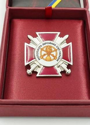 Нагрудний знак “піхота збройних сил україни” без футляру та посвідчення