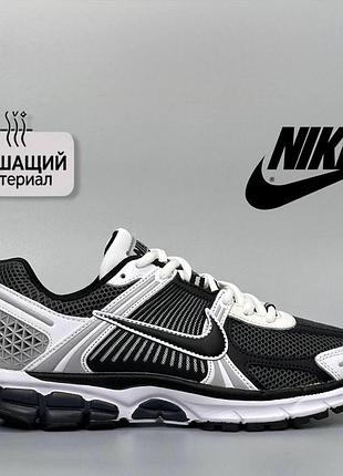 Мужские летние спортивные кроссовки nike zoom, мужские кроссовки для бега, мужская спортивная обувь 46