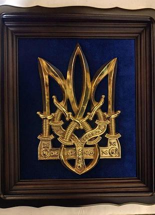 Панно «трезуб украины» в золоте