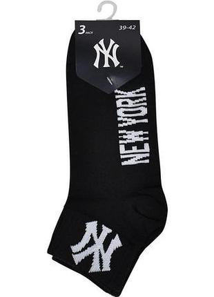 Носки new york yankees 3 pk quarter черный уни 43-46