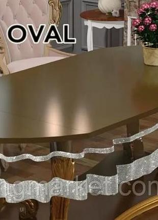 Селіконова скатертина овальна cristal 160 на 300, скатертина на стіл зі стразами