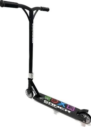 Самокат трюковий best scooter серебро