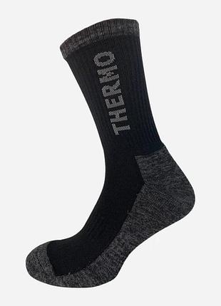 Носки высокие тёплые лео thermo махровая стопа 40-45 серые