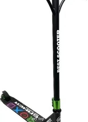 Самокат трюковий best scooter зеленый