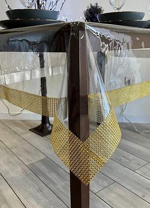Силіконова прямокутна скатертина з золотим камінням cristal 160 на 400