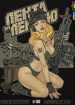 M-tac футболка лента за лентою black