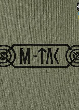 M-tac кофта hoodie odin light olive 8