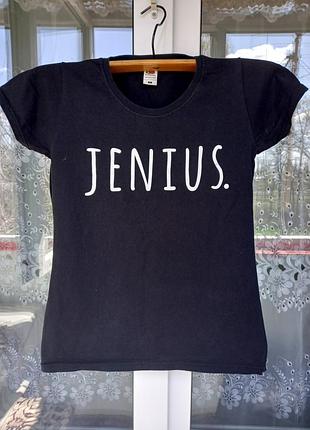 Черная футболка с надписью "jenius" fruit of the loom 100% хлопка и