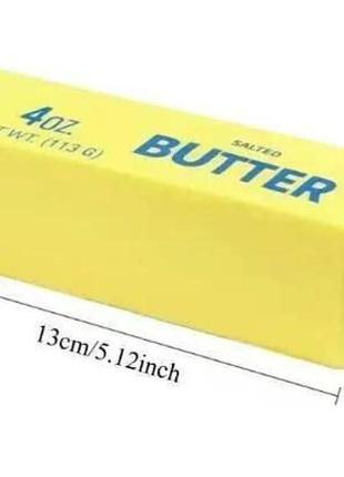 Сквіш масло butter 6