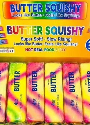 Сквіш масло butter 4