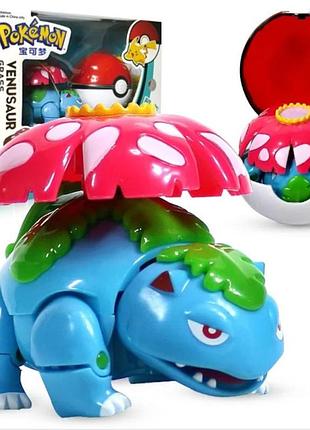Покебол покемон venusaur куля з фігуркою-трансформером венузавр pokemon go