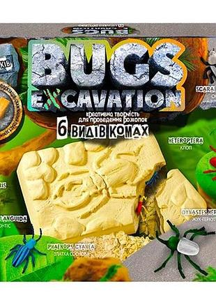 Детский набор для проведения раскопок "bugs excavation" жуки danko toys