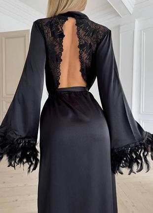Длинный женский халат с перьями черный с кружевной спиной elegant — роскошный пеньюар для сна, дома и фотосессии