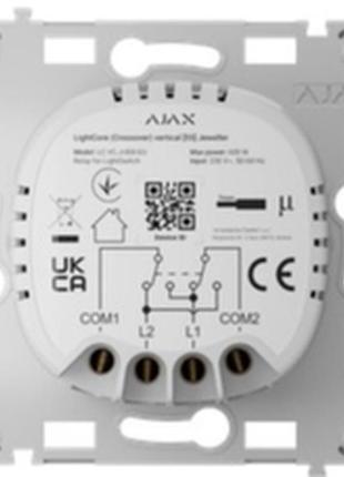 Реле для перехресного вимикача ajax lightcore crossover дистанційне керування освітленням вертикальне