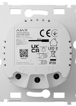 Реле для димерного вимикача ajax lightcore dimmer вертикальне управління освітленням