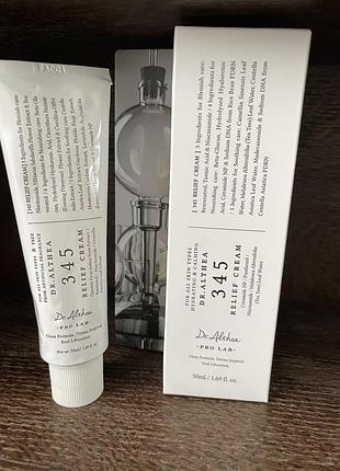 Продам dr. althea 345 relief cream (456). оригінал, стан відмінний. добре зволожує та заспокоює шкіру. або набір - 190